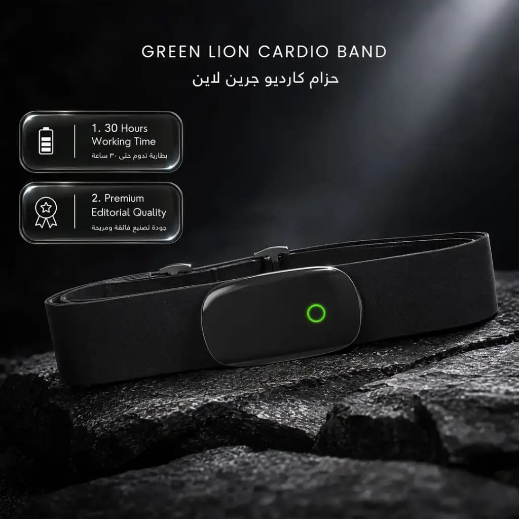بند سینه‌ای پایش ضربان قلب گرین لاین مدل Cardio Band — تصویر ۸