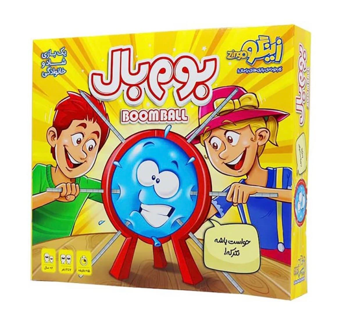 بازی فکری بوم بال (Boom Ball) — تصویر ۳