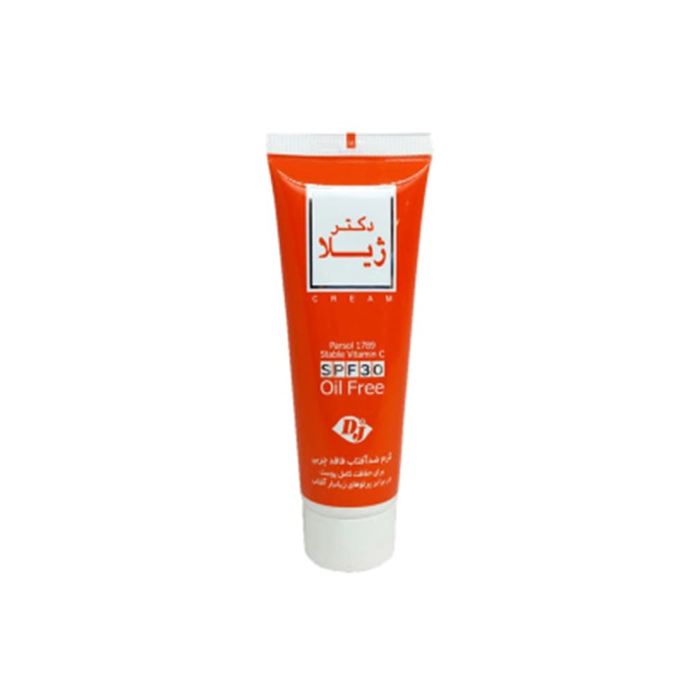 کرم ضد آفتاب رنگی SPF30 فاقد چربی دکتر ژیلا - هایات سنتر