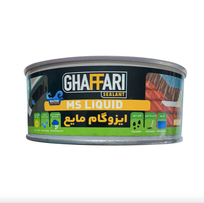 ایزوگام مایع غفاری