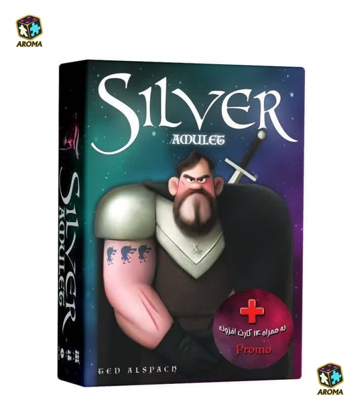 بازی فکری سیلور طلسم | Silver Amulet