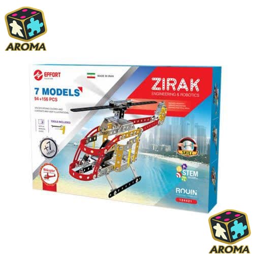 بازی فکری زیرک 7 مدل | Zirak 7 Model
