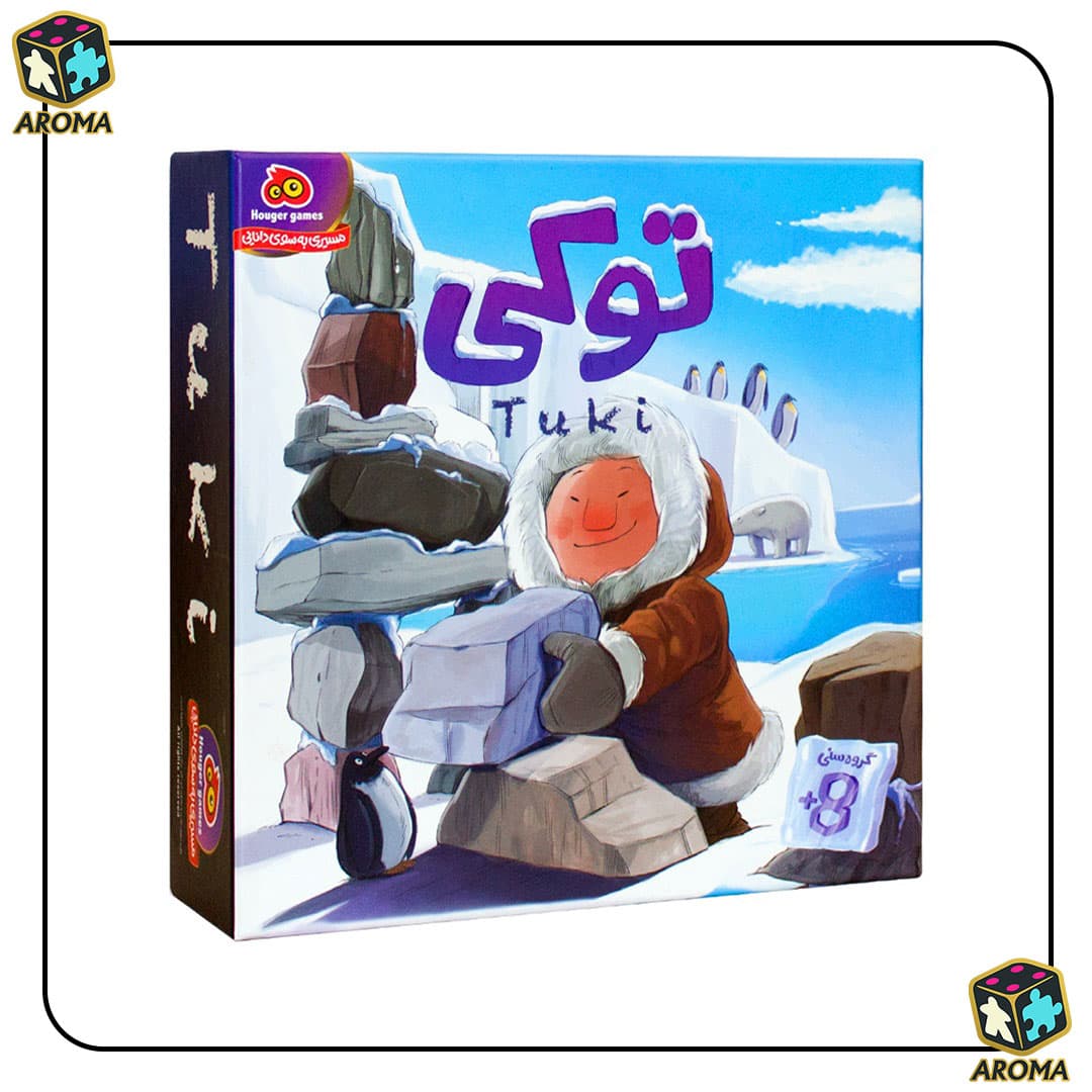 بازی فکری توکی | Tuki