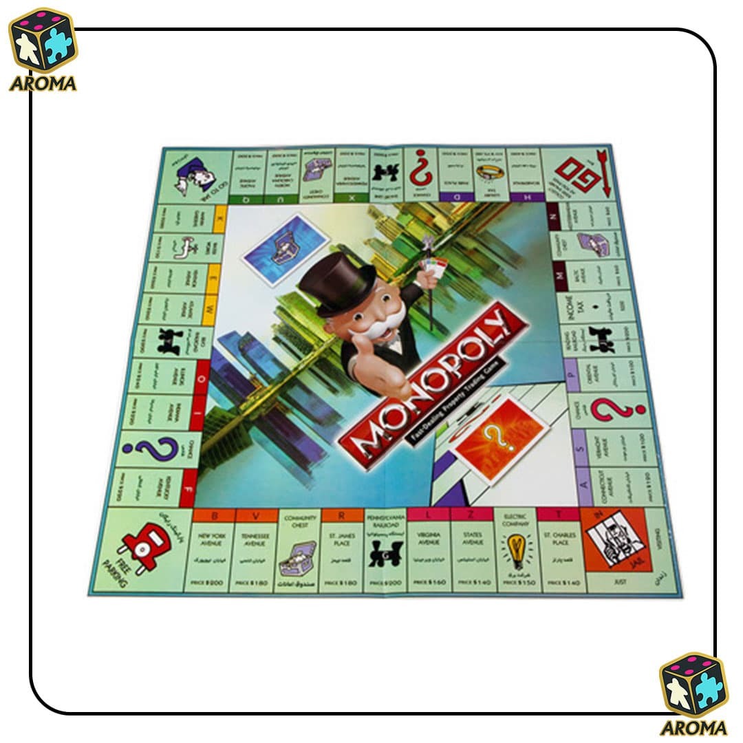 بازی فکری مونوپولی کلاسیک فکرآوران | Monopoly — تصویر ۴