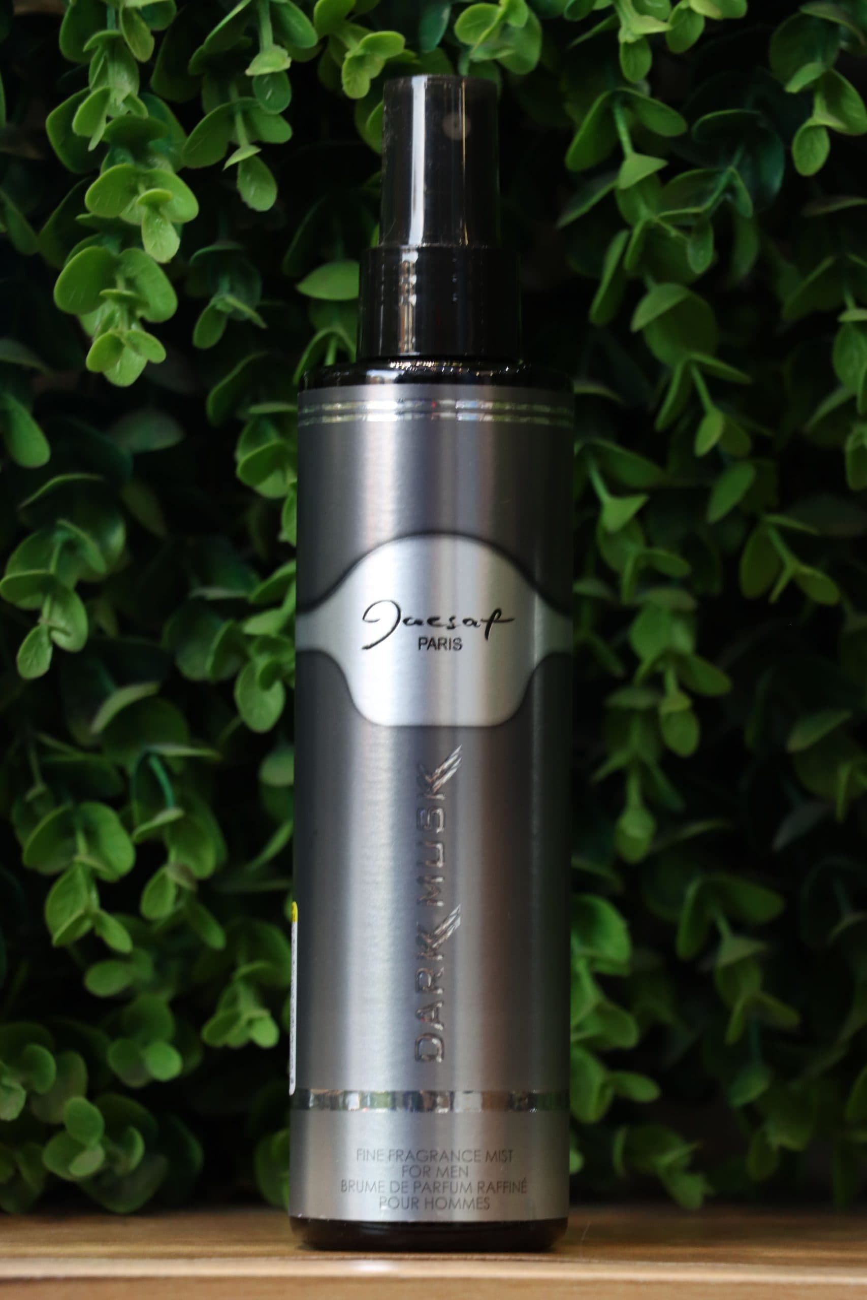 بادی اسپلش مردانه ژکساف مدل Dark Musk | حجم 200 میلی لیتر