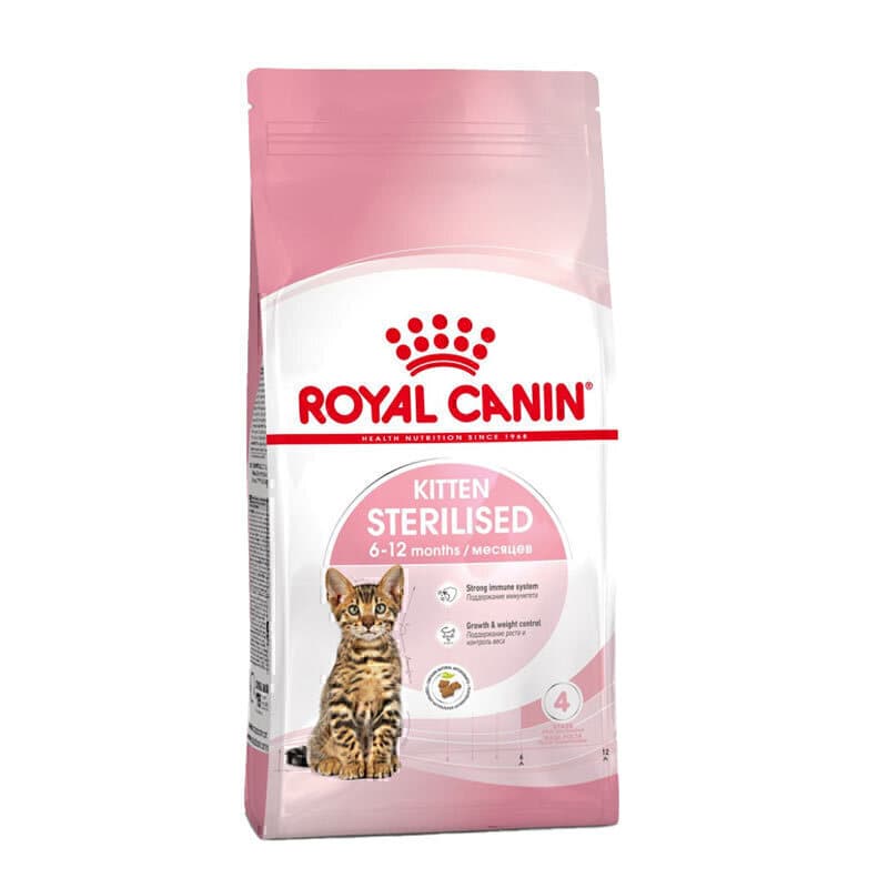 غذای خشک بچه گربه عقیم شده رویال کنین Royal Canin Kitten Sterilised وزن 2 کیلوگرم
