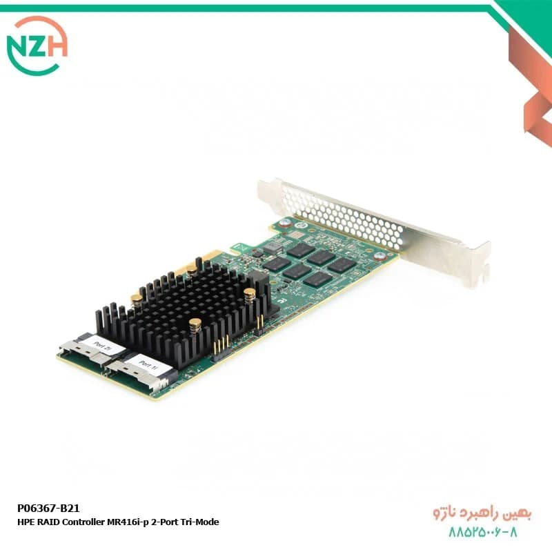 HPE RAID CONTROLLER MR416i-p Tri Mode — تصویر ۲