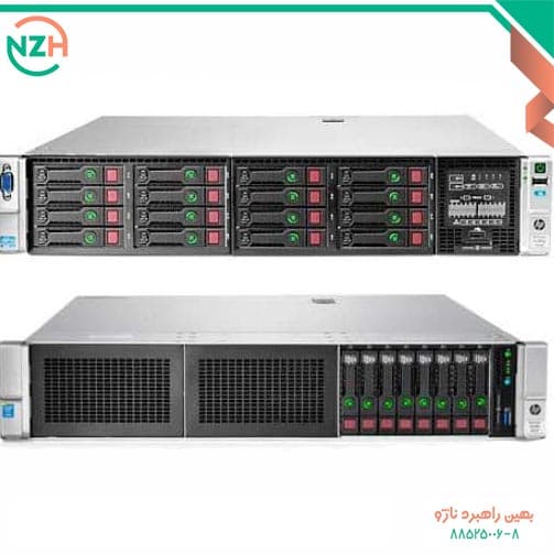 سرور اچ پی HPE ProLiant DL380P G8 8SFF