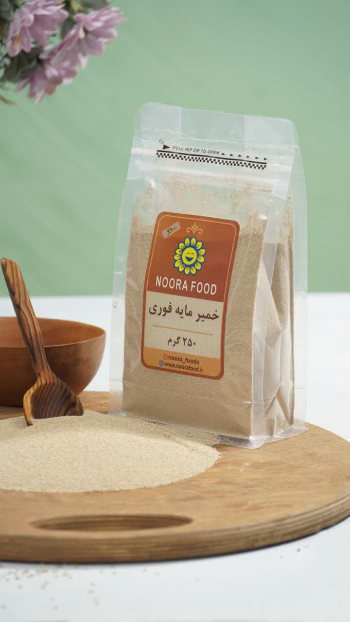 خمیر مایه فوری 250گرمی نورا فود