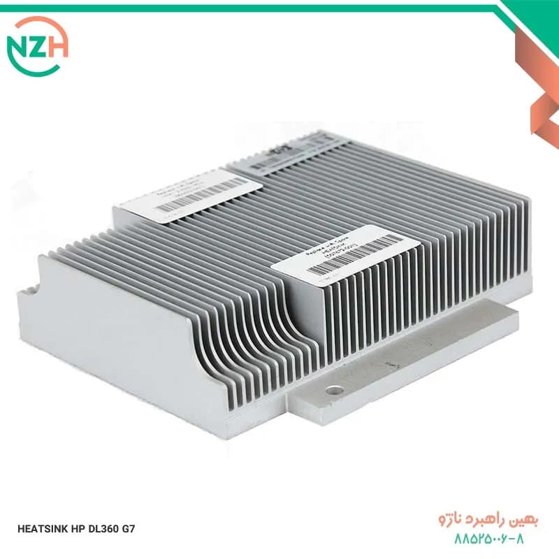 هیت سینک اچ پی مدل HEATSINK HP DL360 G7