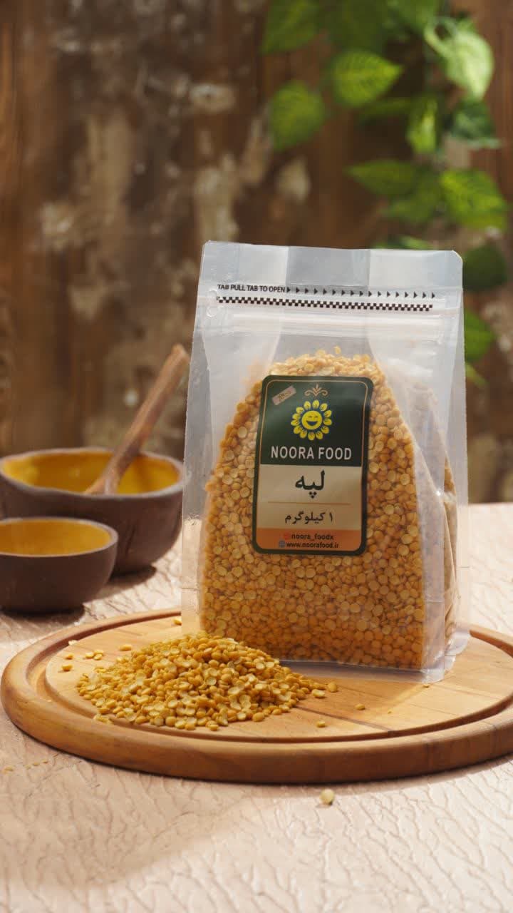 لپه 1کیلویی نورا فود