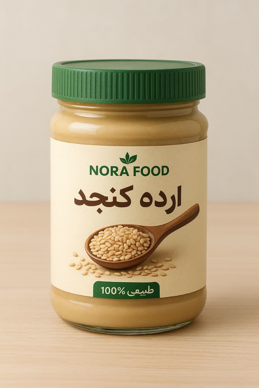 ارده کنجد 400گرمی نورا فود