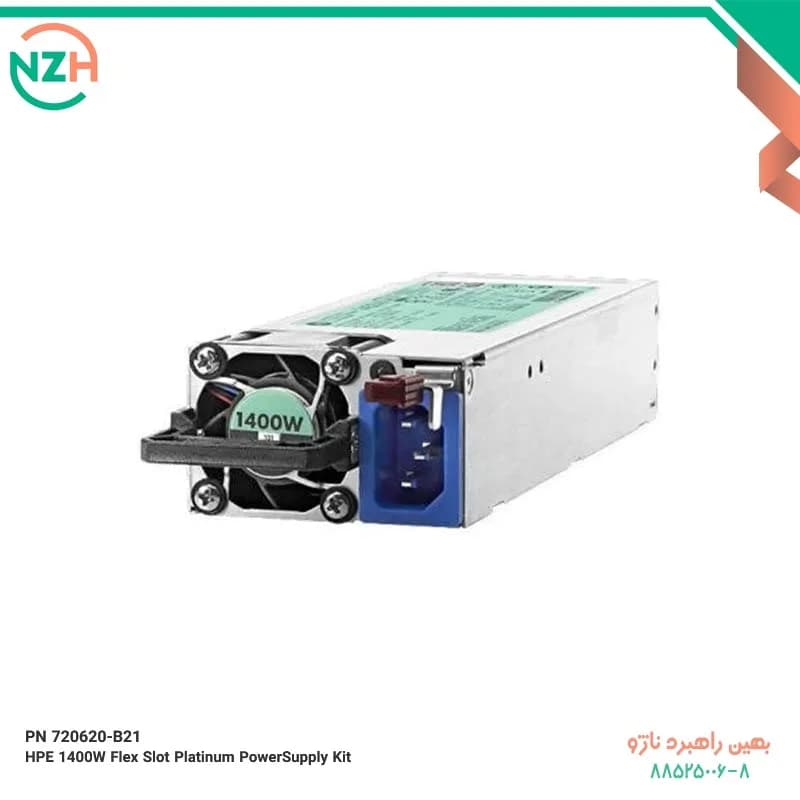 پاور سرور HPE 1400W Flex Slot Platinum Hot Plug