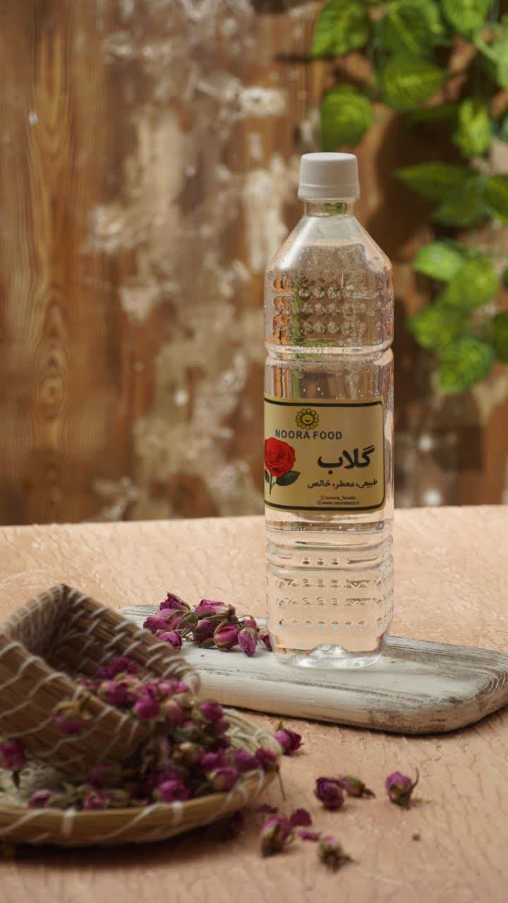 گلاب 1لیتری نورا فود