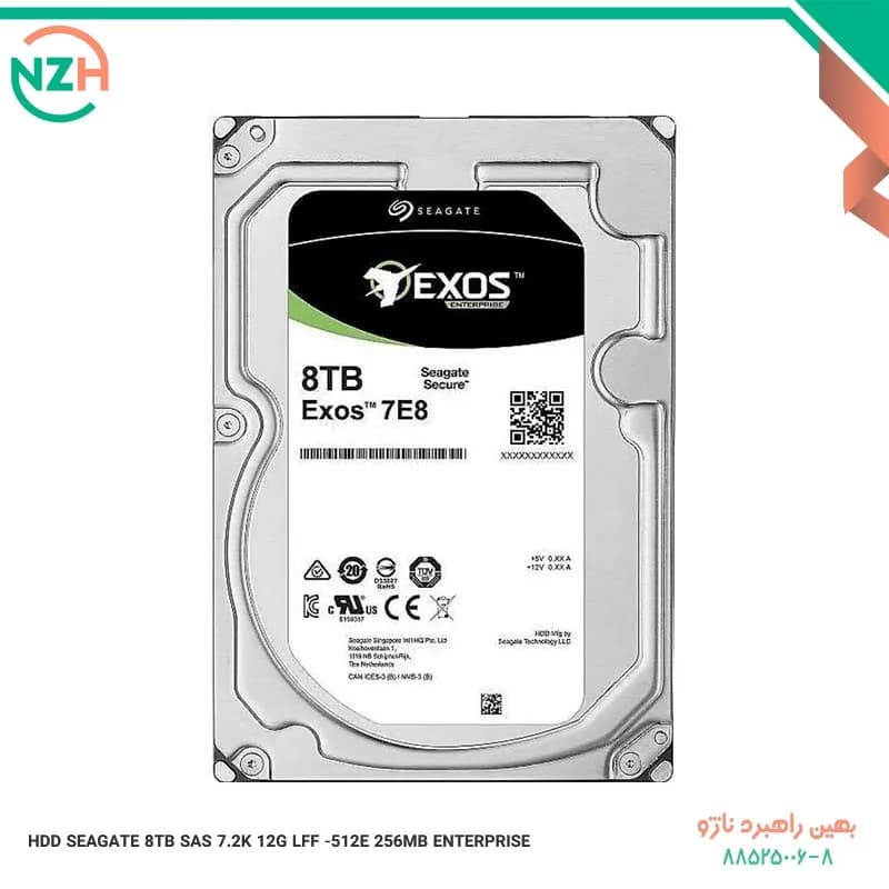 هارد سرور سیگیت Seagate 8TB SAS 7.2K LFF Enterprise