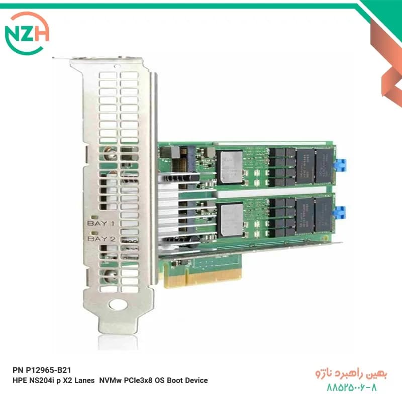 PN P12965-b21 HPE NS204i p-X2 Lanes NVMw PCIe3x8 OS Boot Device — تصویر ۲