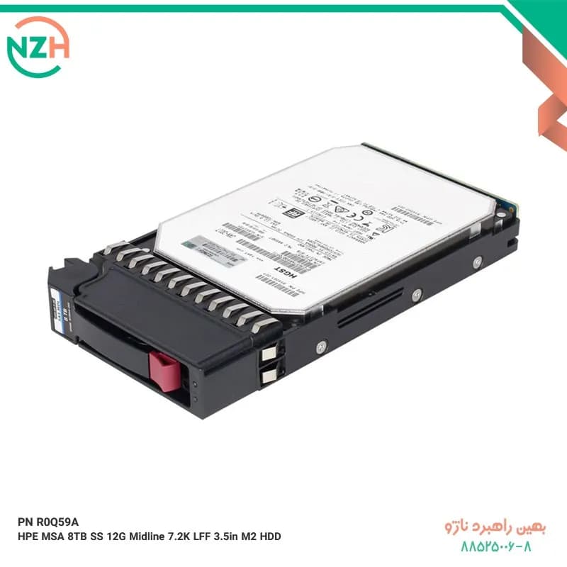 هارد سرور اچ پی HPE MSA 8TB SAS 12G Midline 7.2K LFF M2