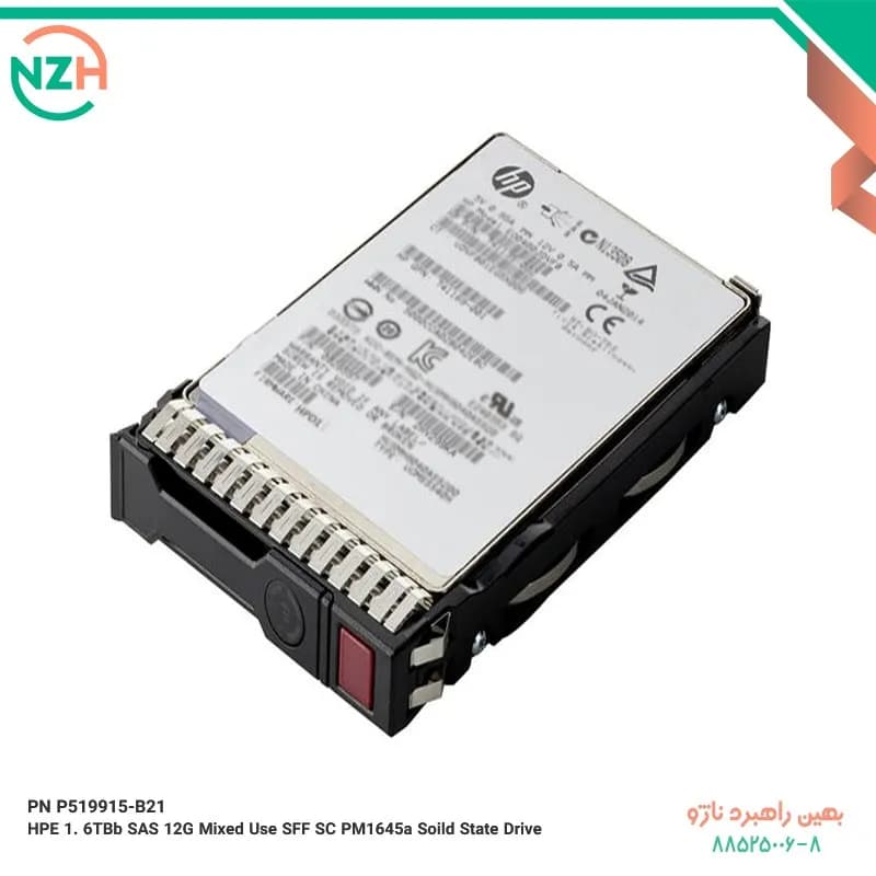 هارد SSD سرور اچ پی HPE 1.6TB SAS Mixed Use SFF