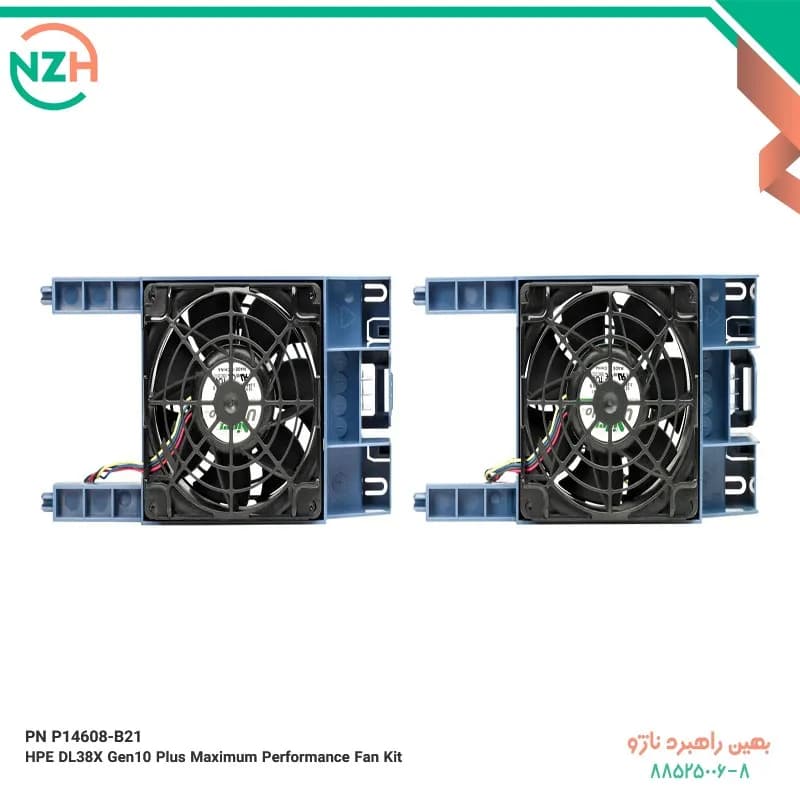 PN P14608-B21 HPE DL38X Gen10 Plus Maximum Performance Fan Kit