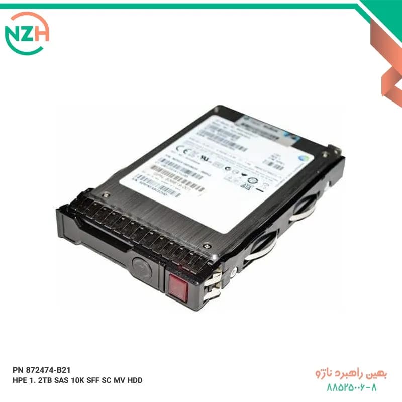 هارد سرور اچ پی HPE 1.2TB SAS 10K SFF Mission Critical — تصویر ۲
