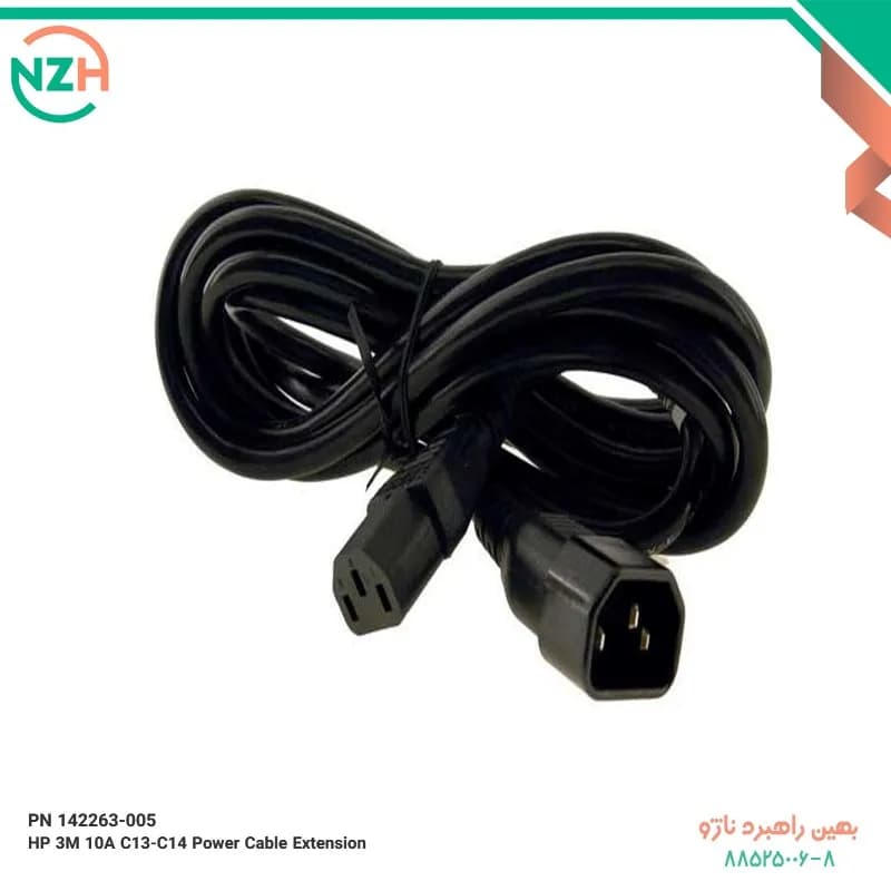 HP 3M 10A C13-C14 Power Cable Extension PN 142263-005 — تصویر ۲