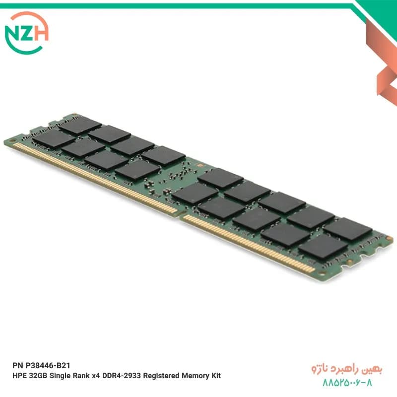 رم سرور HP 64 GB DDR4 2400MHz Dual Rank x4 Registered