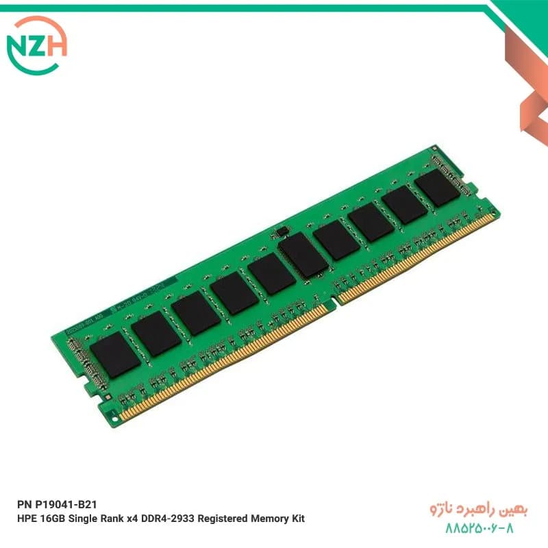 رم سرور HP 16 GB DDR4 2933MHz Single Rank x4 Registered — تصویر ۲