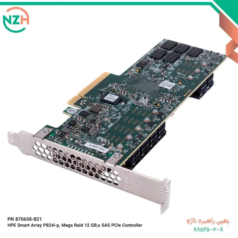 PN 870658-B21 HPE Smart Array P824i-p Mega Raid 12 GB,s SAS PCIe Controller — تصویر ۲