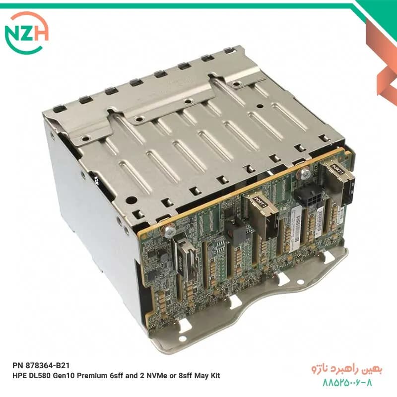 HPE DL580 Gen10 Premium 6sff and 2 NVMe or 8sff May Kit PN 878364-B21 — تصویر ۲