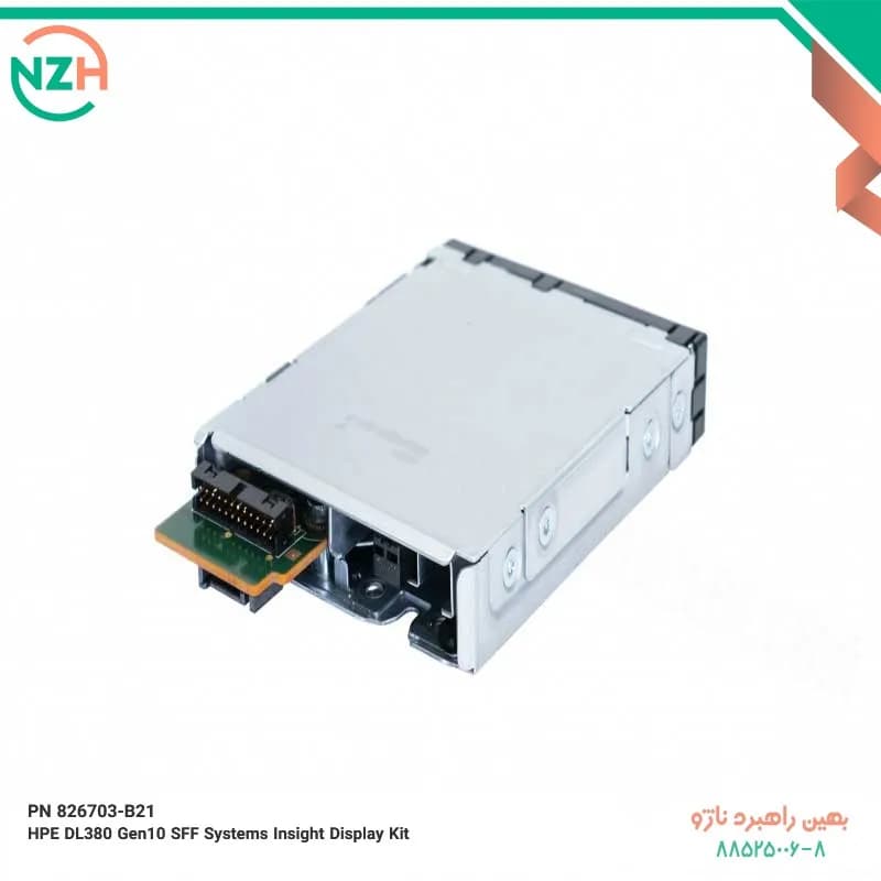 PN 826703-B21 HPE DL380 Gen10 SFF Systems Insight Display Kit — تصویر ۲