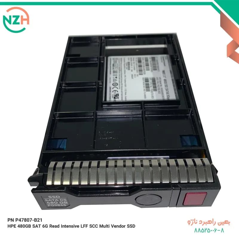 هارد SSD سرور اچ پی HPE 480GB SATA Read Intensive LFF