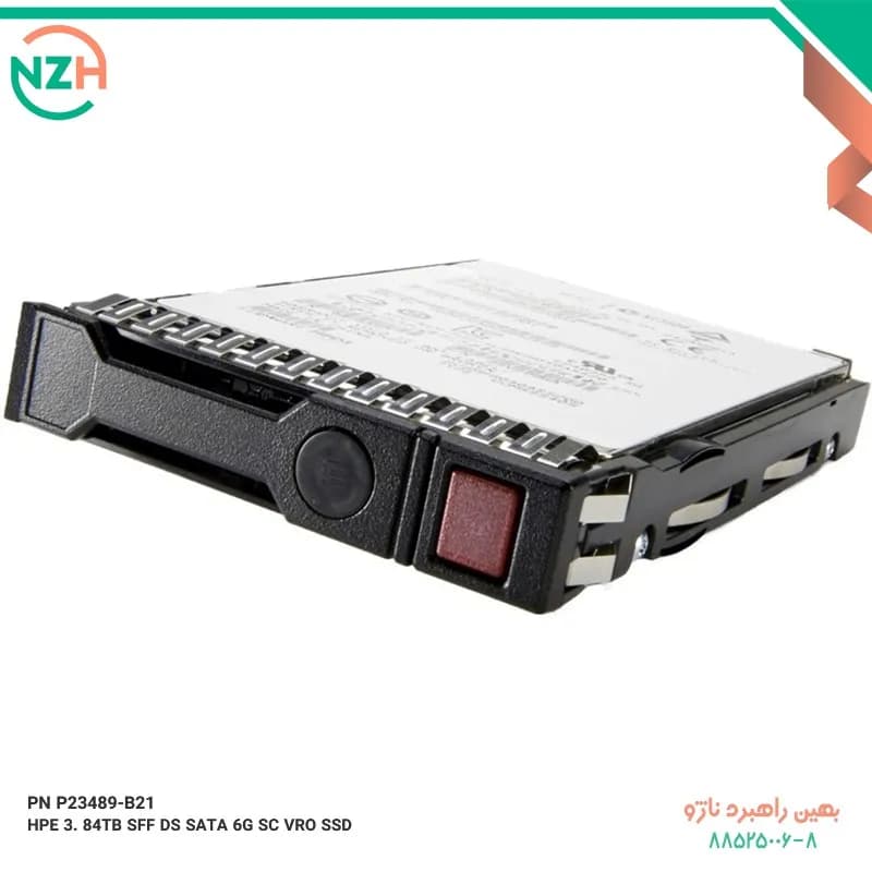 هارد SSD سرور اچ پی HPE 3.84TB SATA Very Read Optimized SFF