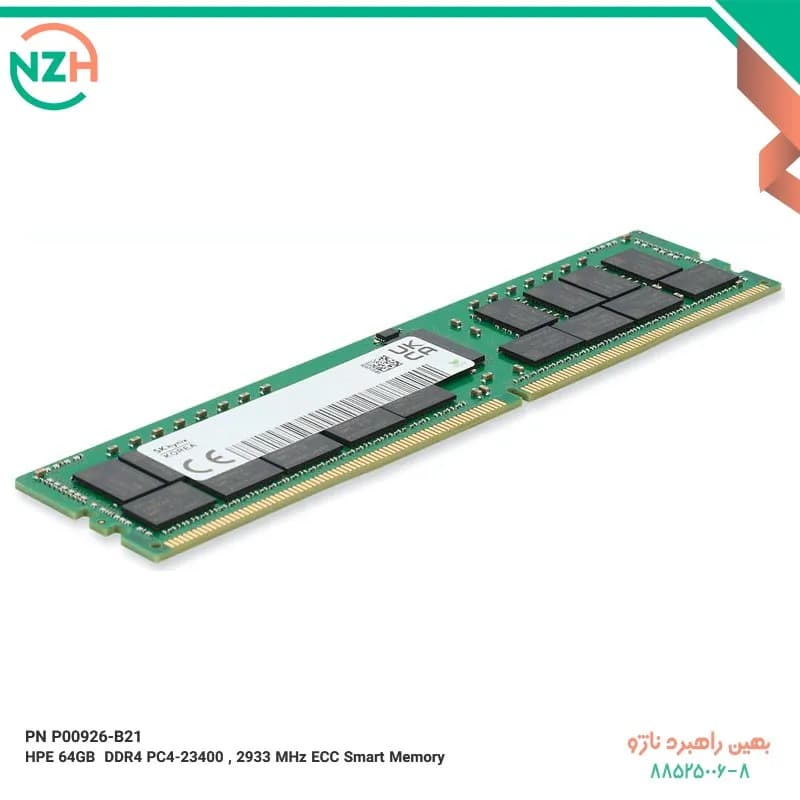 رم سرور HP 32 GB DDR4 2933MHz Dual Rank x4 Registered — تصویر ۳