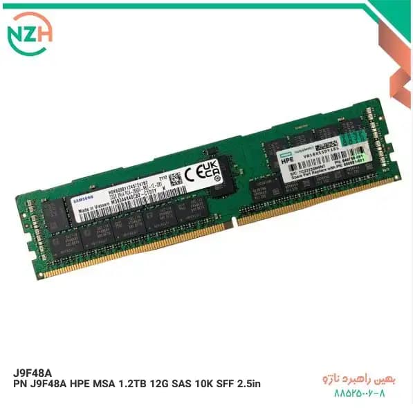 رم سرور HP 64 GB DDR4 2666MHz Dual Rank x4 Registered