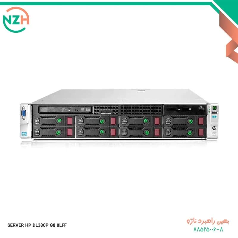 سرور اچ پی HPE ProLiant DL380p 8LFF G8