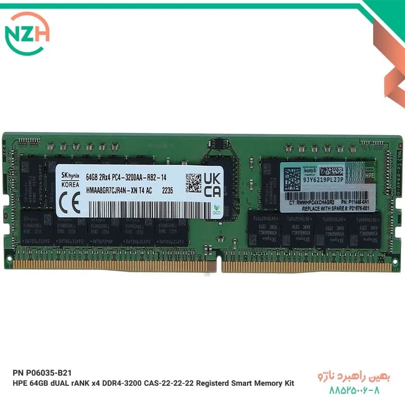 رم سرور HP 64 GB DDR4 3200MHz Dual Rank x4 Registered — تصویر ۳