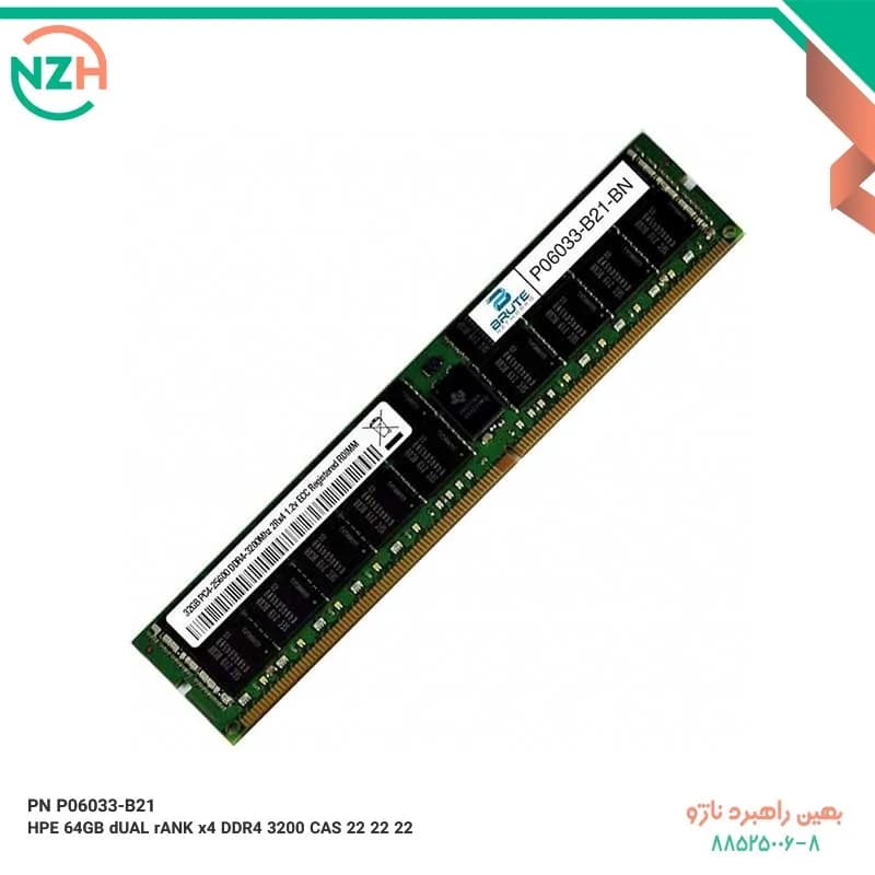 رم سرور HP 64 GB DDR4 3200MHz Dual Rank x4 Registered — تصویر ۴