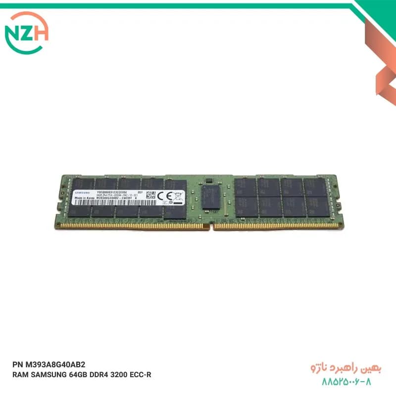 رم سرور HP 64 GB DDR4 3200MHz Dual Rank x4 Registered
