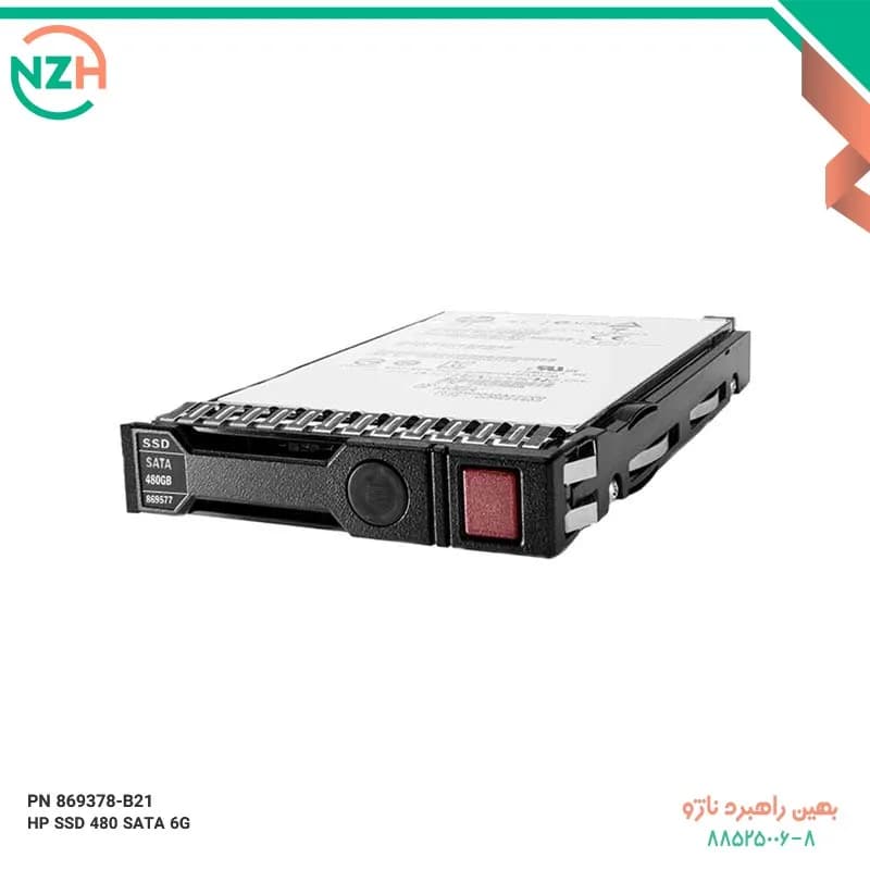 هارد سرور HP SSD 480 SATA 6G | 869378-B21 — تصویر ۲