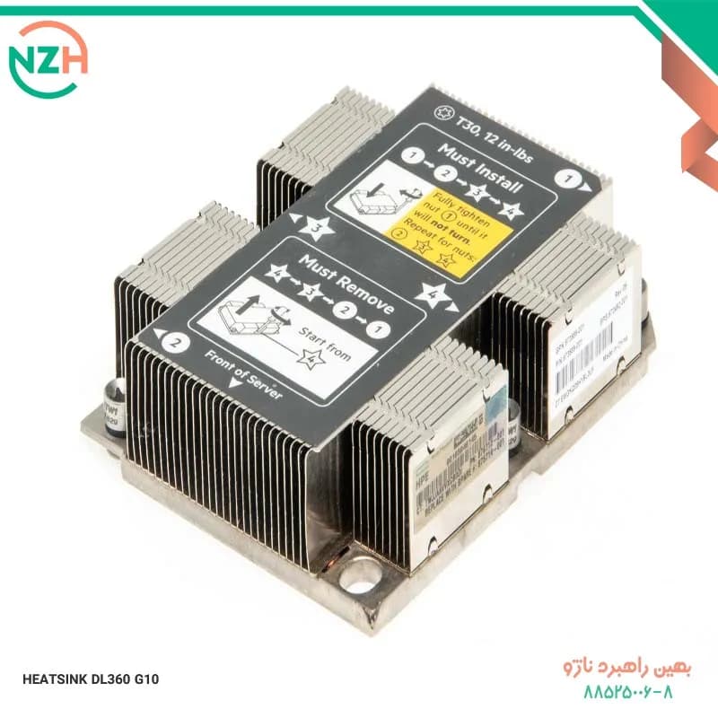 هیت سینک اچ پی مدل HEATSINK DL360 G10 — تصویر ۲