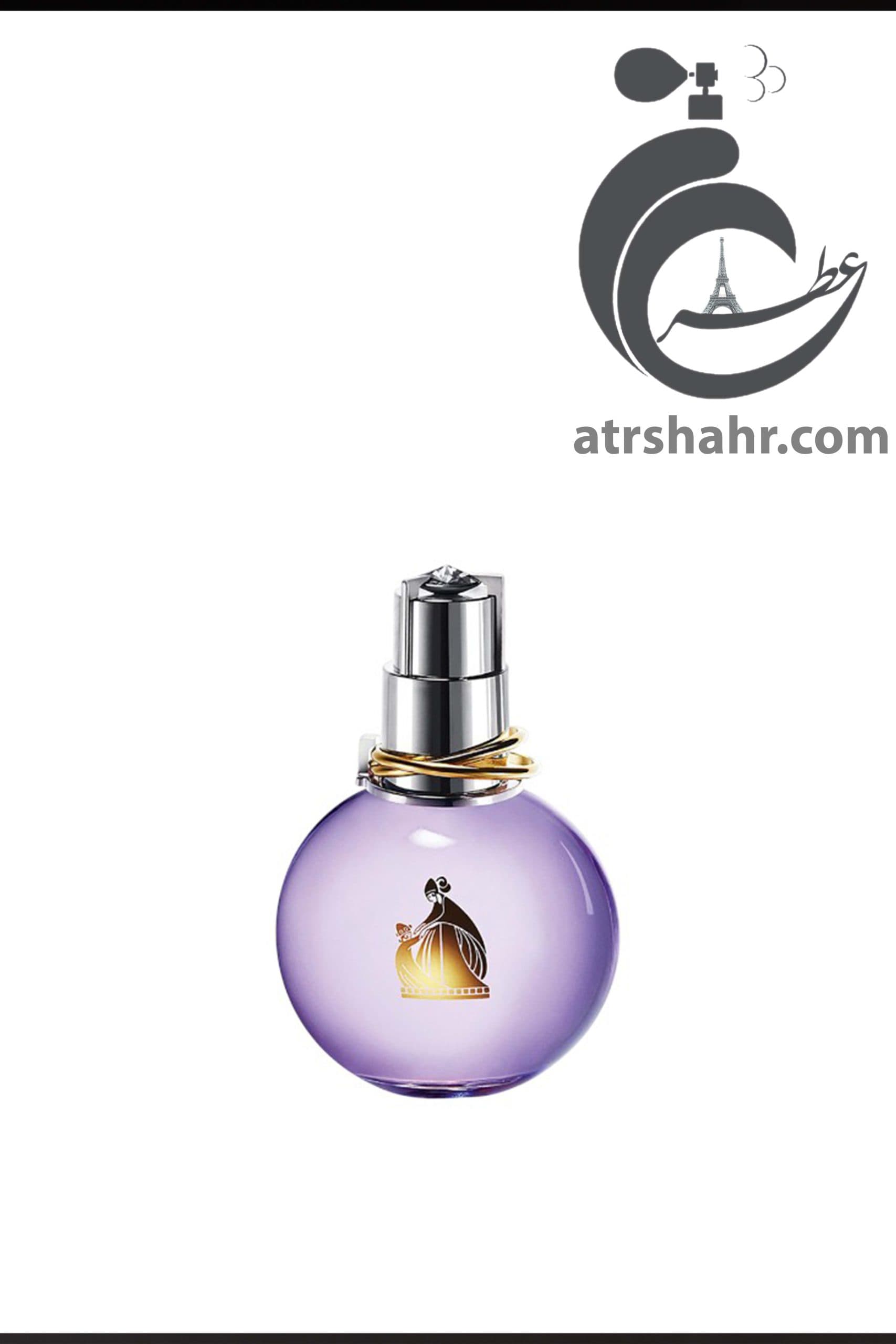 عطر گرمی اکلت لانوین | حجم 30 میل | 50 میل | 100 میل