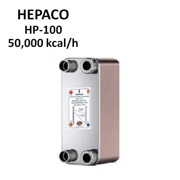 مبدل حرارتی صفحه ای هپاکو مدل hp-100 — تصویر ۲