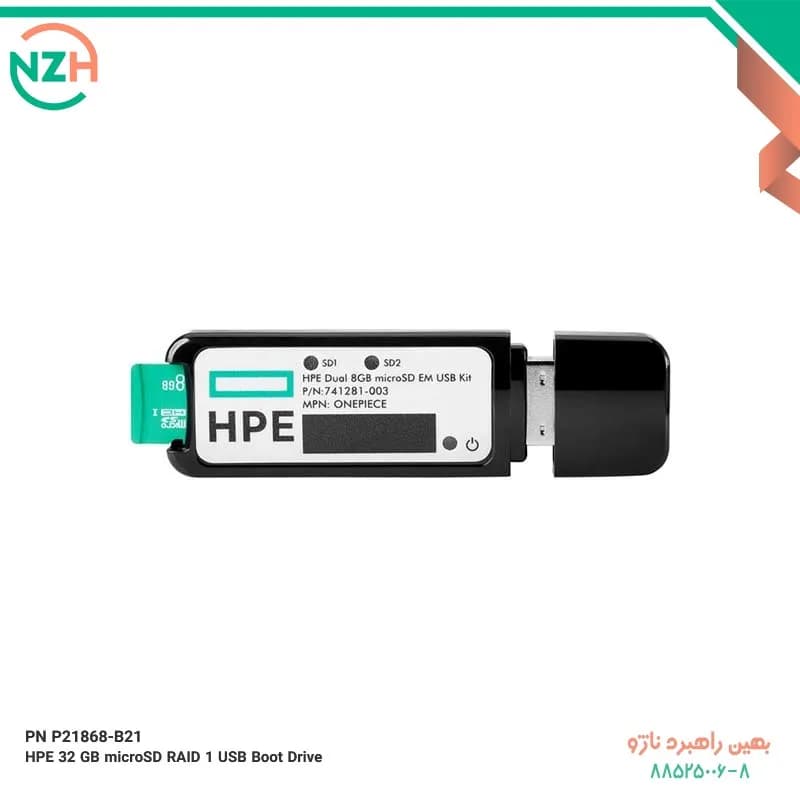 PN P21868-B21 HPE 32 GB microSD RAID 1 USB Boot Drive
