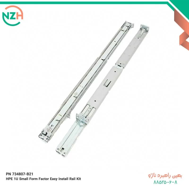 PN-734807-B21 HPE-1U Small Form Factor Easy Install Rail Kit