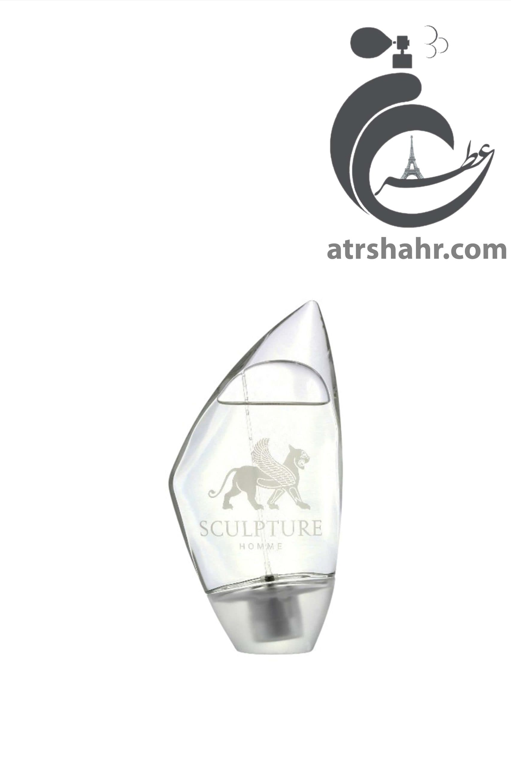 عطر گرمی اسکالیپچر | حجم 30 میل | 50 میل | 100 میل