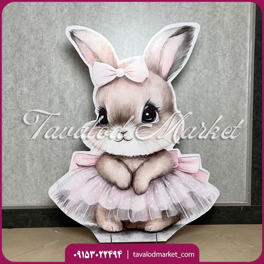 اجاره استند خرگوش