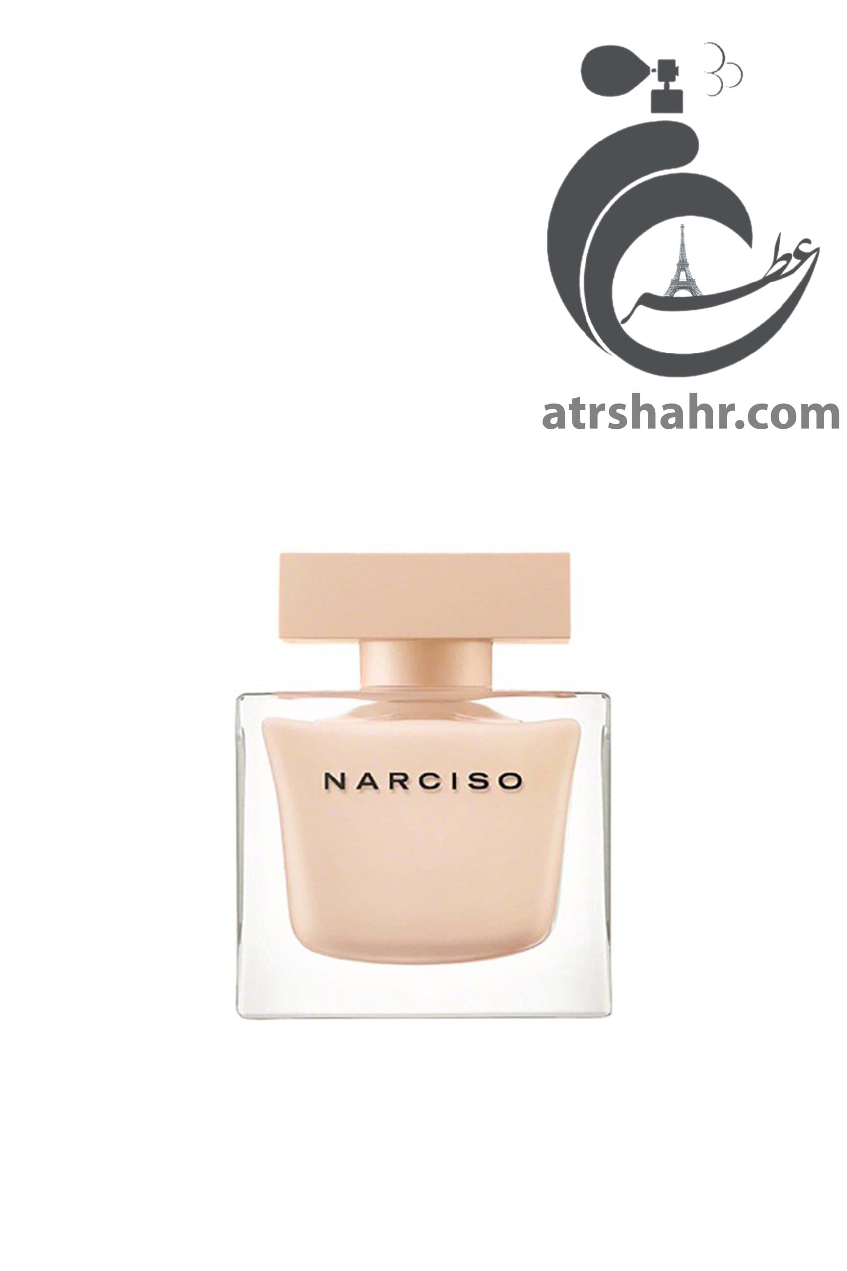 عطر گرمی نارسیس رودریگرز | حجم 30 میل | 50 میل | 100 میل