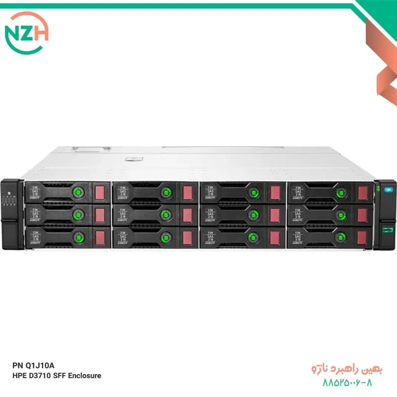 محفظه توسعه ذخیره‌ساز اچ پی HPE D3710 25-bay SFF — تصویر ۲
