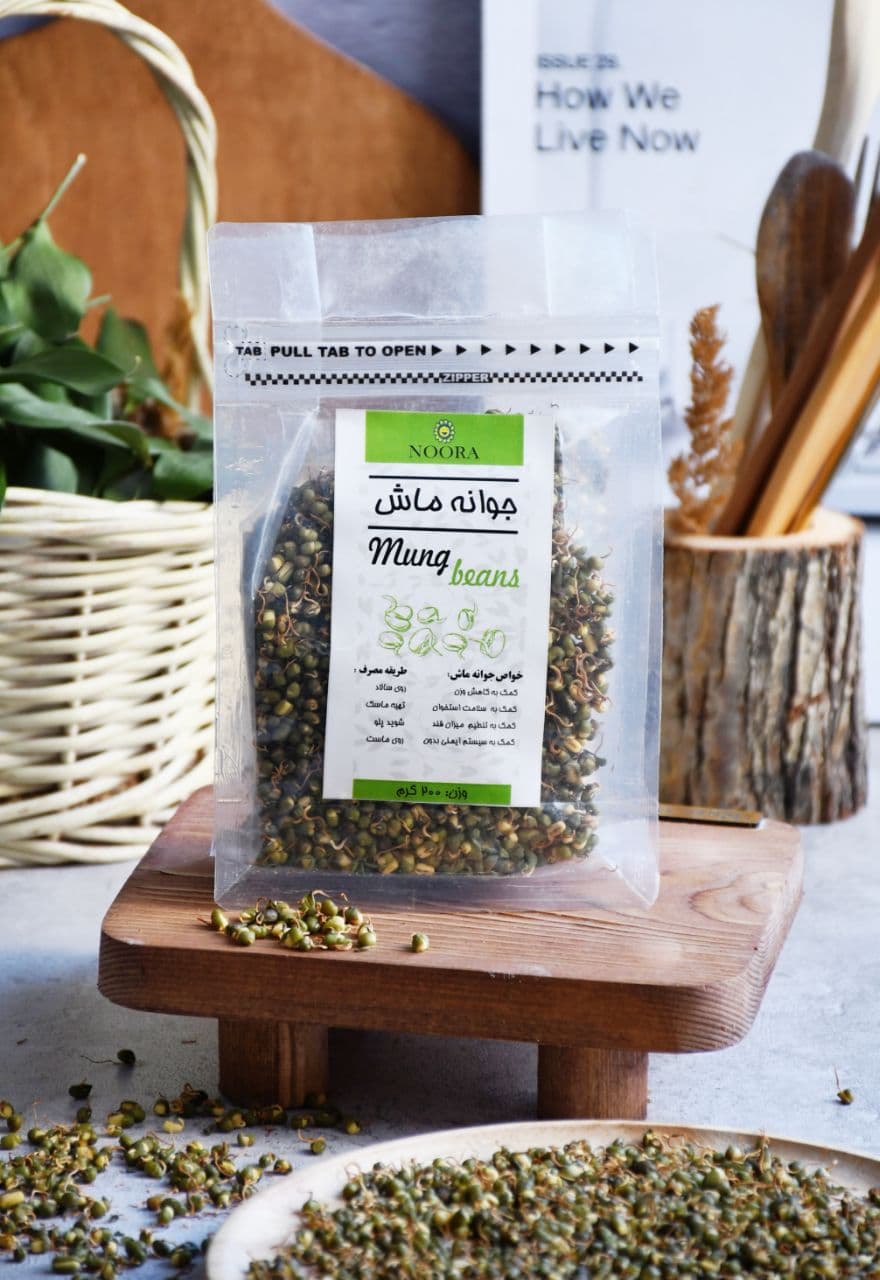 جوانه ماش 200گرمی نورا فود