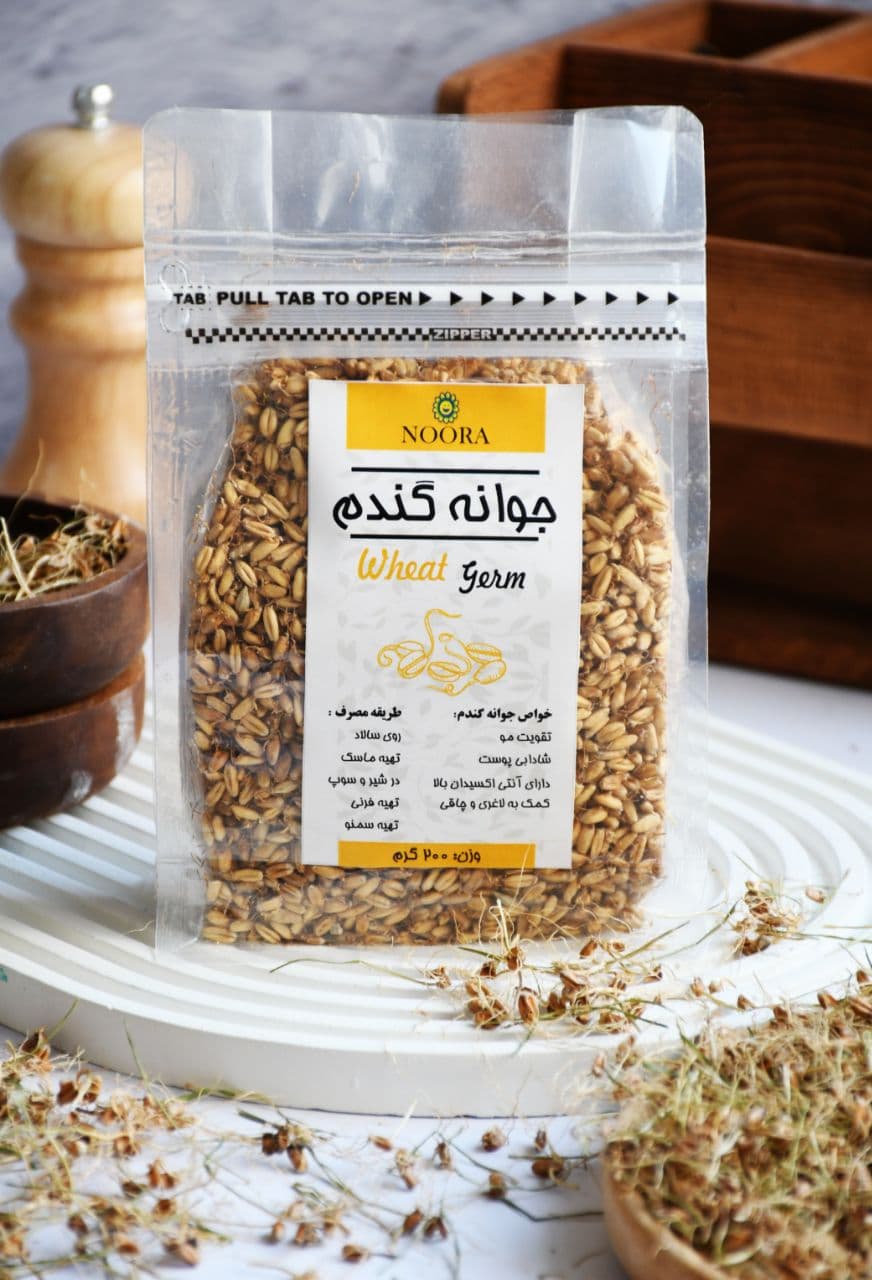 جوانه گندم 1کیلویی نورا فود